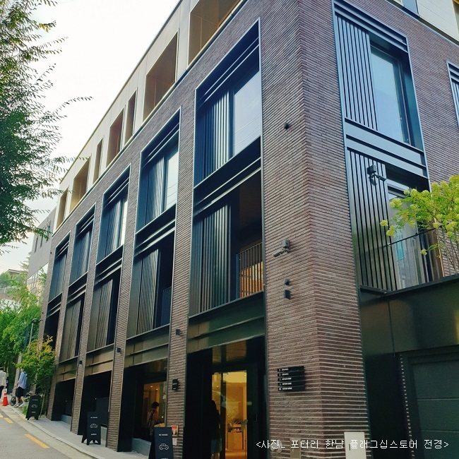 뉴 비즈니스 캐주얼 포터리, AW24 컬렉션 반응 뜨겁다! 4317-Image